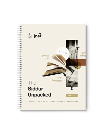 The Siddur Unpacked